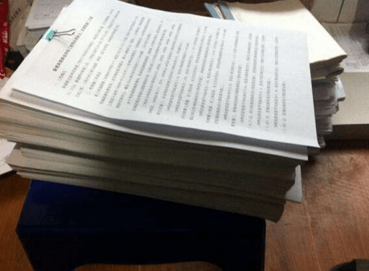 將資料進行整理