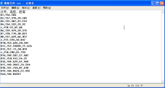 沉降觀測原始數據如何編制